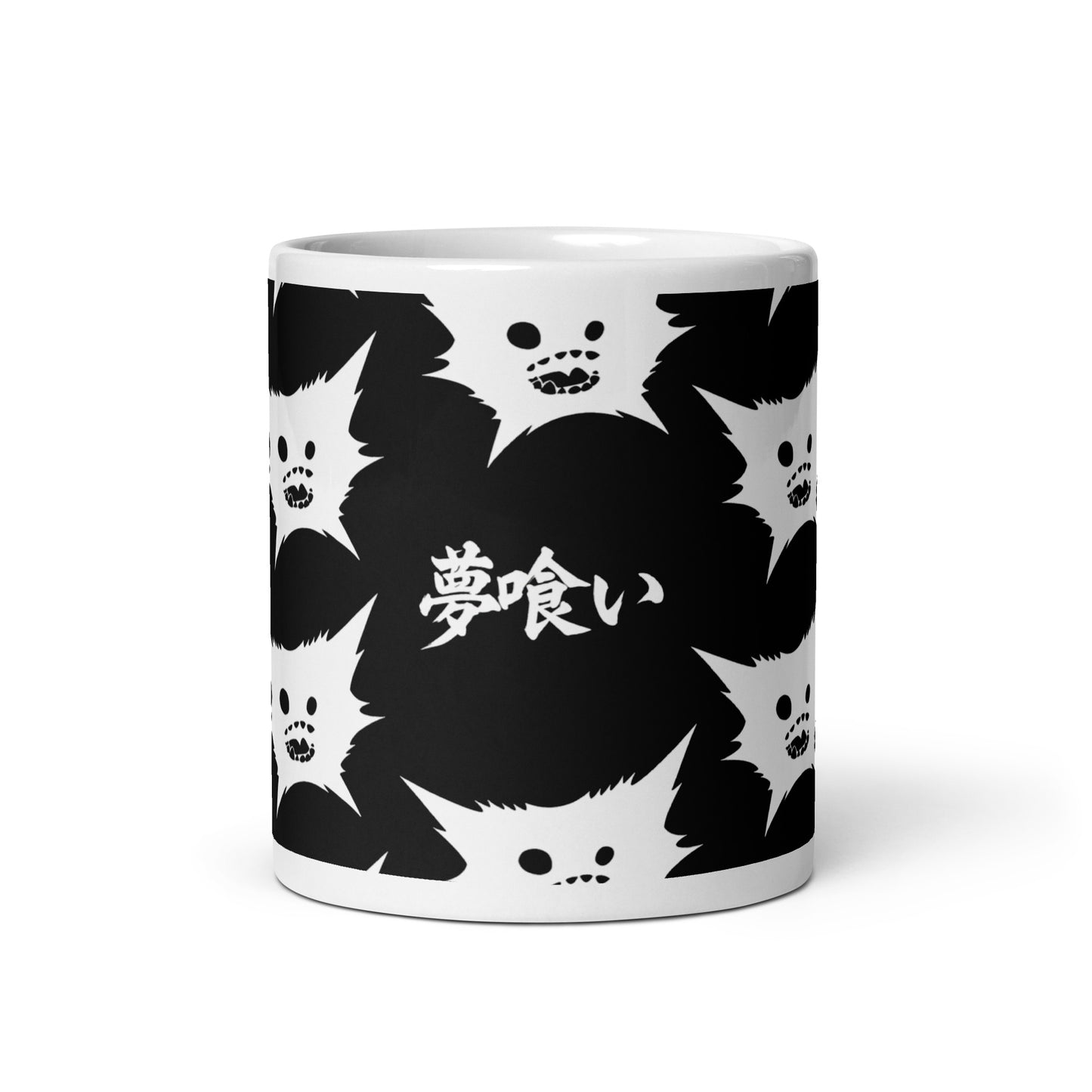 White DreamEater Kanji Logo Glossy Step & Repeat Logo Mug
