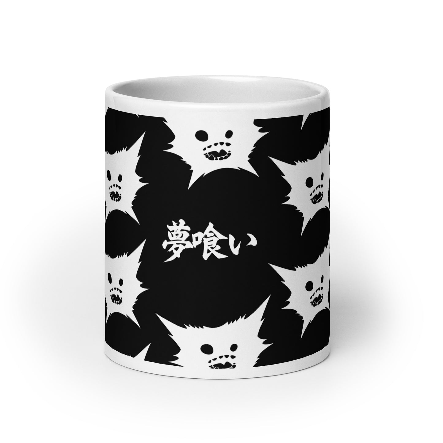 White DreamEater Kanji Logo Glossy Step & Repeat Logo Mug