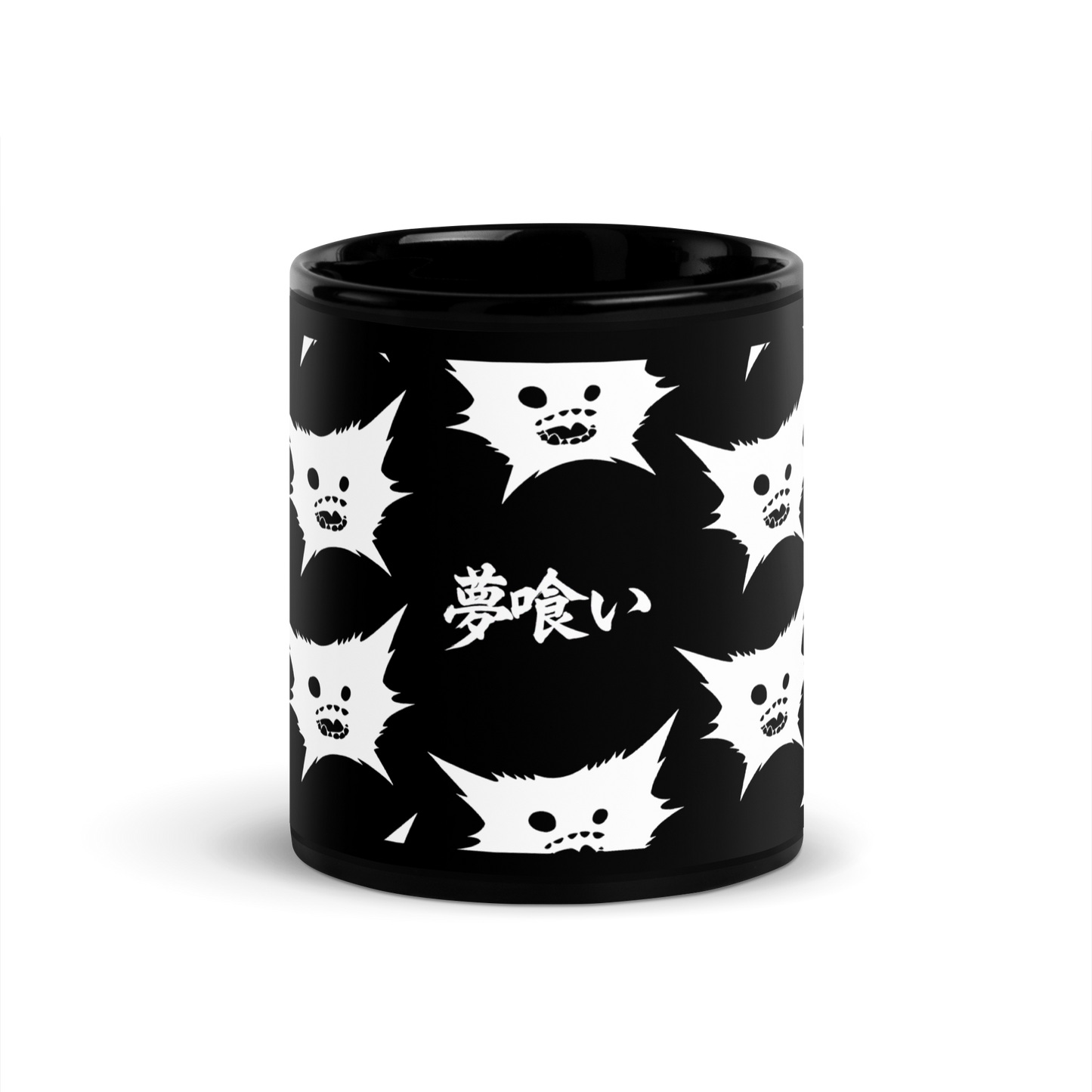 Black DreamEater Kanji Logo Glossy Step & Repeat Mug