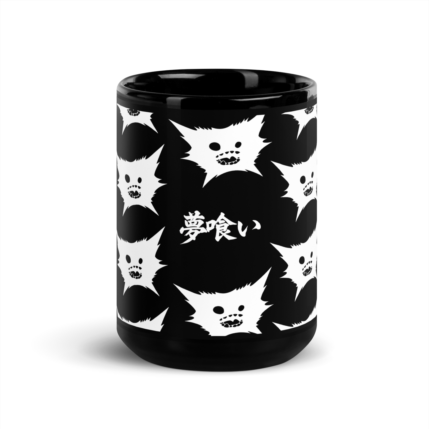 Black DreamEater Kanji Logo Glossy Step & Repeat Mug