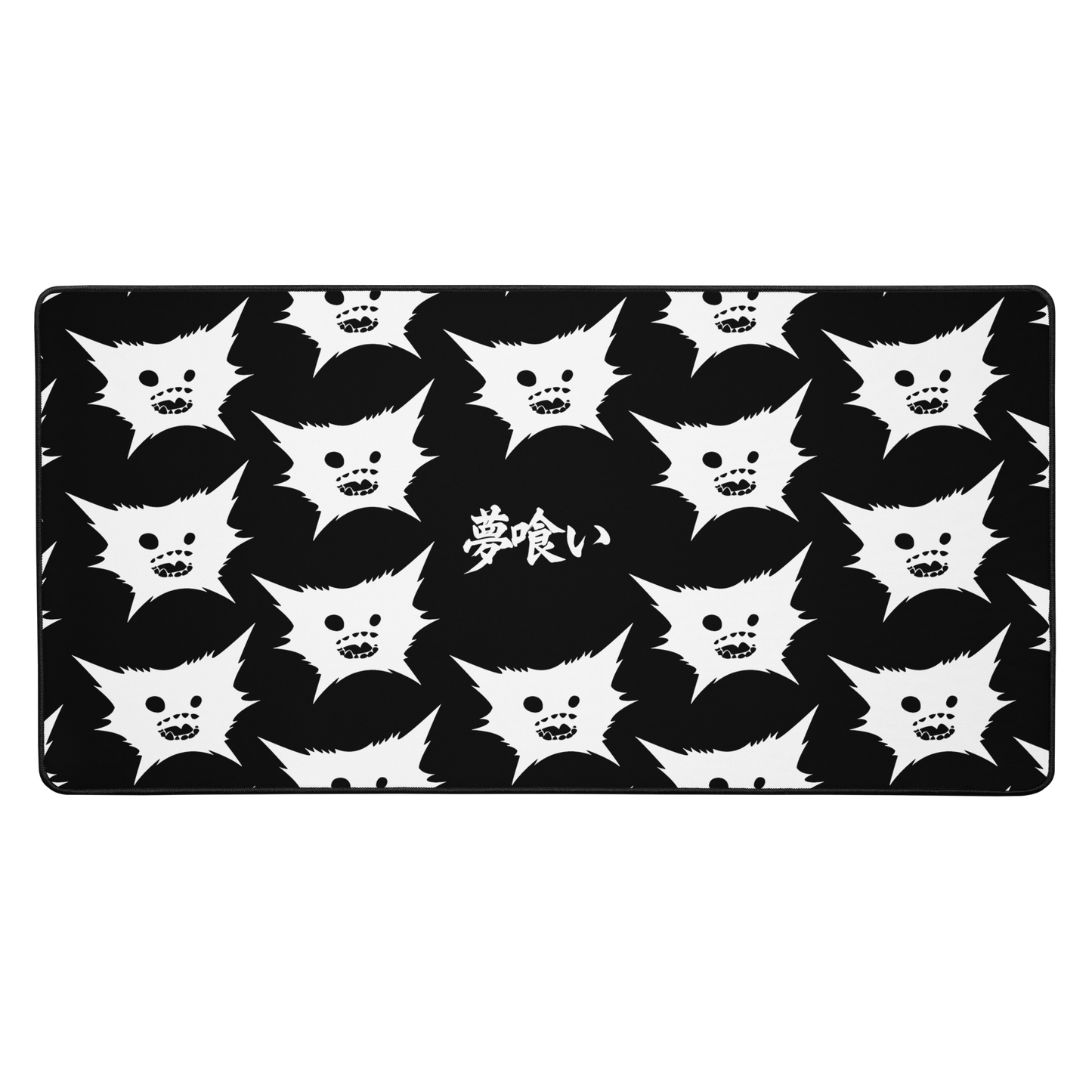 DreamEater Kanji Step & Repeat Desk mat
