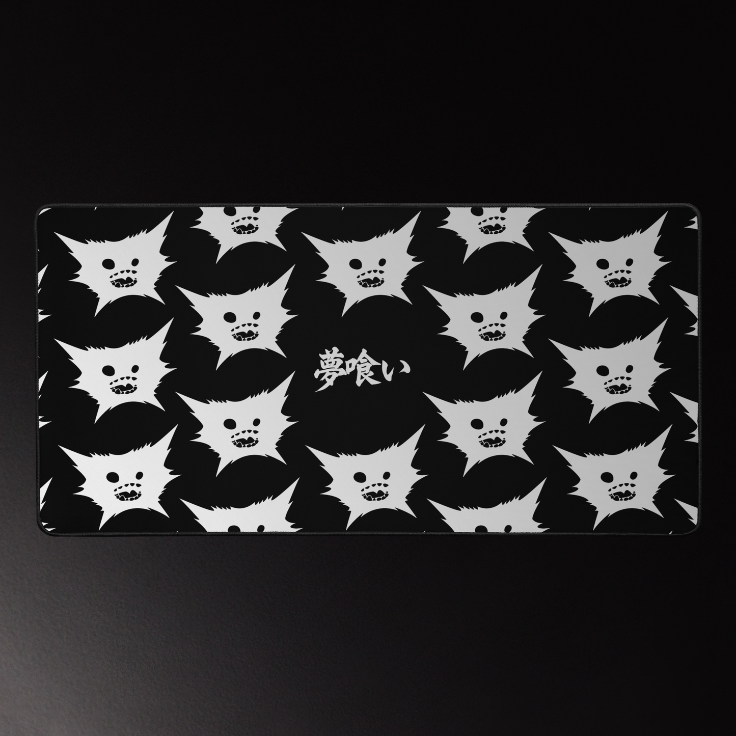 DreamEater Kanji Step & Repeat Desk mat