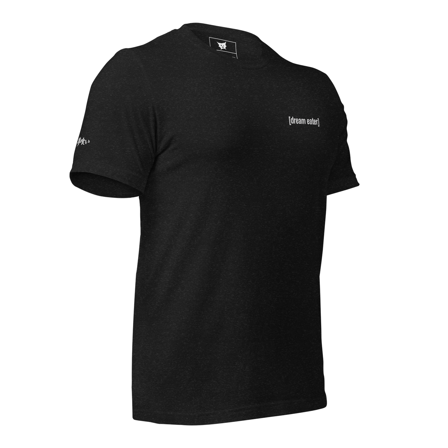 DreamEater Embroidered Box Logo "Orange Skies EP" Unisex t-shirt