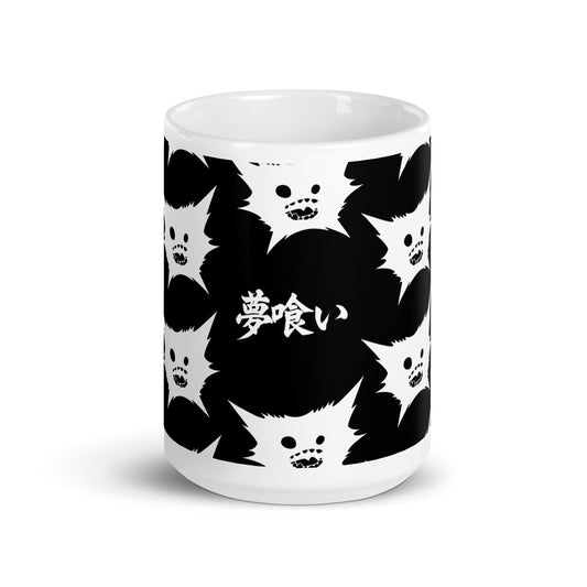 White DreamEater Kanji Logo Glossy Step & Repeat Logo Mug